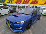 当店最寄りの勝田台駅へのお迎えも出来ます!気になるお車がありましたらお電話ください!