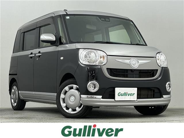 ムーヴキャンバス X メイクアップ リミテッド SAIII 4WD 修復歴無し