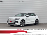 Q4 e-tron 45 Sライン 