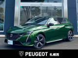 308GT入荷いたしました。