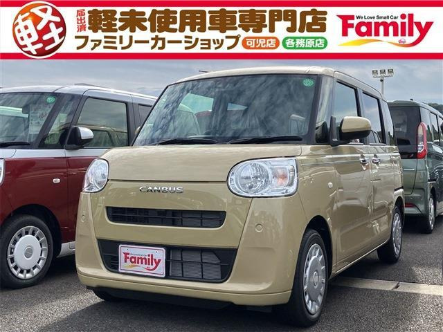 ムーヴキャンバス セオリー X 両側電動スライドドア 届出済未使用車