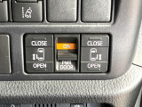 【両側パワースライドドア】スマートキーや運転席のスイッチで後席両側スライドドアの開閉が可能♪電動だから力を入れてドアを開ける必要が無く、小さなお子様でも簡単に開け閉めでき快適です♪