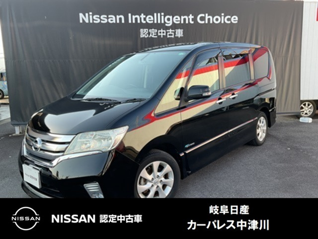 セレナ 2.0 ハイウェイスター S-HYBRID 