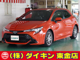高年式・高品質・無修復車の専門店として全国に良質車を販売して50年の実績。品質チェックシステムは厳しく安心です。整備に関しては、自社工場にて52項目に及ぶ法廷整備さらに電装品等のチェックを徹底して行います