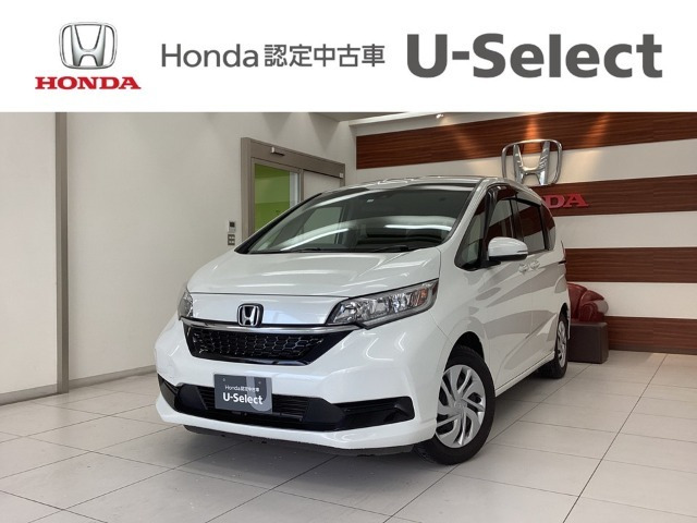 フリード 1.5 G ホンダセンシング 
