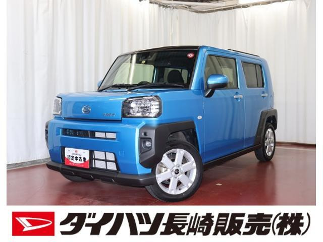 タフト G 
