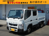 ディーゼル、4WD、オートマ、ABS、パワーゲート600Kg、荷台内寸:L207xW162xH37