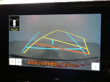 駐車も安心のガイドライン付きバックモニターです。