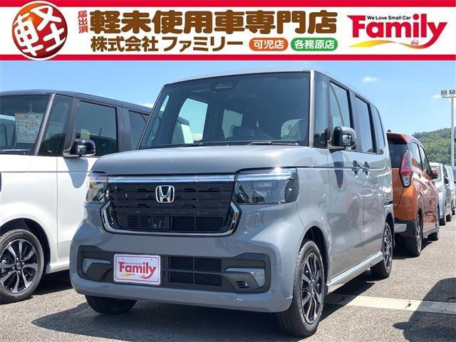 N-BOXカスタム コーディネートスタイル モノトーン 届出済未使用車
