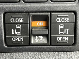 ガラスコーティング、ナビゲーション、ETCなど、その他のパーツの取り付けお見積もりのご相談も承っております!!クルマのこと何でもお任せください!