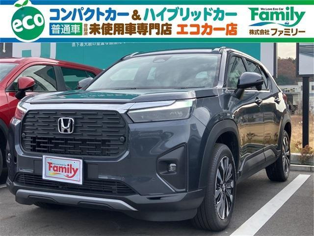 WR-V 1.5 Z クルーズコントロール 登録済未使用車