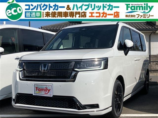 ステップワゴン 1.5 スパーダ 両側電動スライドドア 登録済未使用車