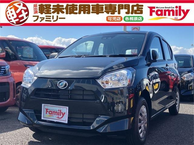 ミライース L SAIII 衝突被害軽減ブレーキ 届出済未使用車