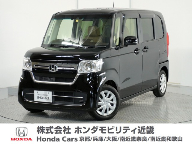 N-BOX L 