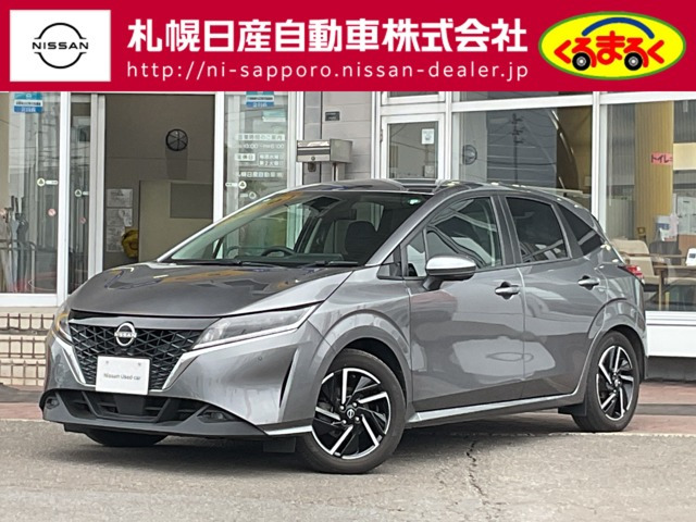 ノート 1.2 X FOUR 4WD 