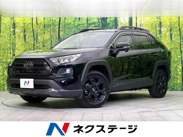 RAV4 2.0 アドベンチャー オフロードパッケージ 4WD 