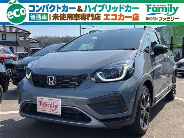 フィット 1.5 e:HEV クロスター クルーズコントロール 登録済未使用車