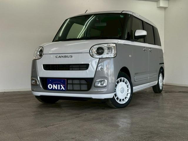 ムーヴキャンバス ストライプス G 届出済未使用車 衝突被害軽減システム