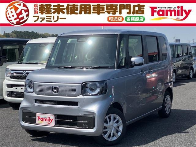 N-BOX ベースグレード 両側スライド片側電動ドア 届出済未使用車