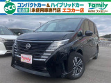 日産 セレナ 2.0 ハイウェイスター V