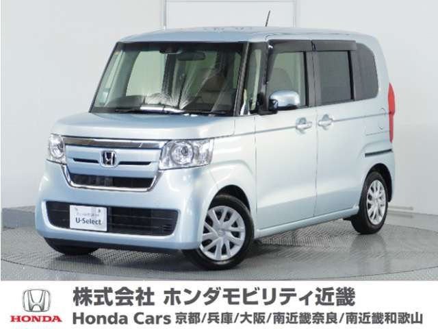 N-BOX G L ターボ ホンダセンシング 