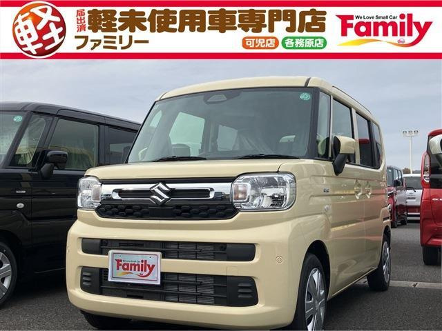 スペーシア ハイブリッド(HYBRID)  X 両側電動スライド マット 届出済未使用車
