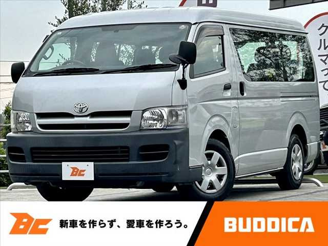 ハイエース 2.7 DX ロング ミドルルーフ 