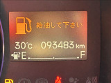 ご納車後も安心、安全なお車にお乗りいただく為にお得な保証パックもご用意しております。軽スマイルは、ご成約から納車後までお客様の大切なお車のサポートをさせていただきます!