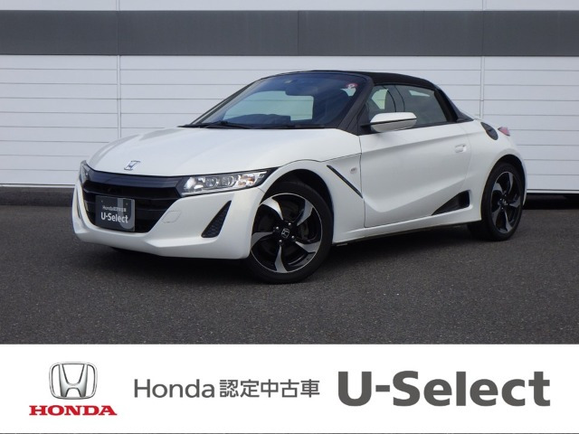 S660 アルファ 
