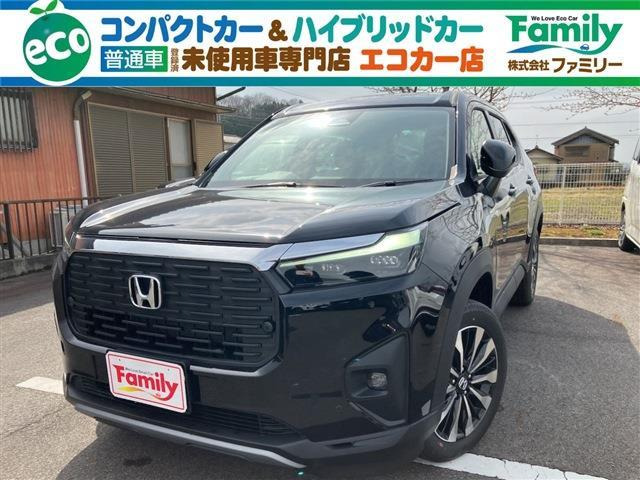 WR-V 1.5 Z 衝突被害軽減ブレーキ 登録済未使用車
