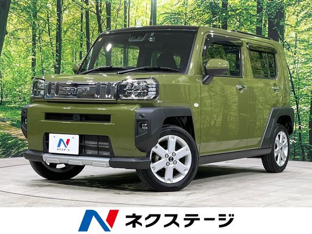 タフト G クロムベンチャー