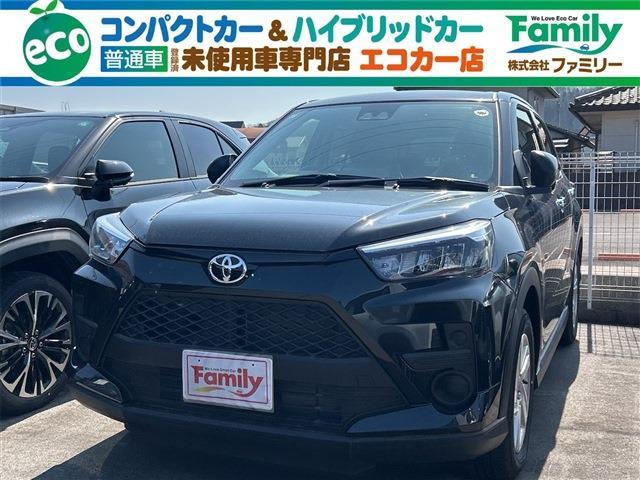 ライズ 1.2 G ナビレディパッケージ 登録済未使用車