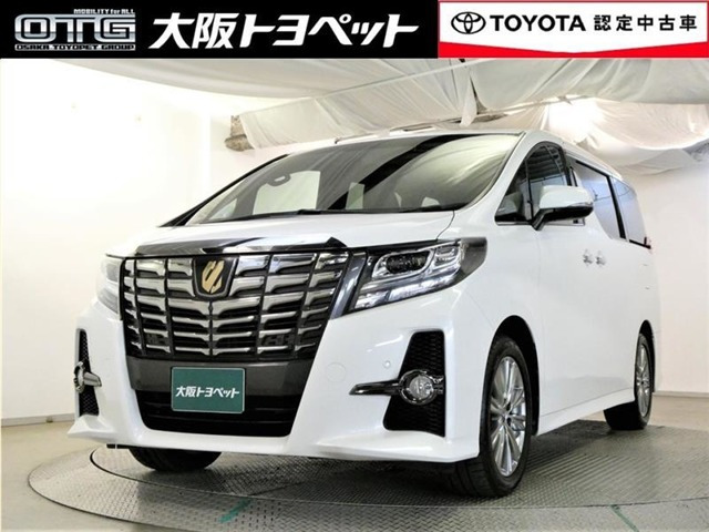 アルファード 2.5 S Aパッケージ タイプ ブラック 