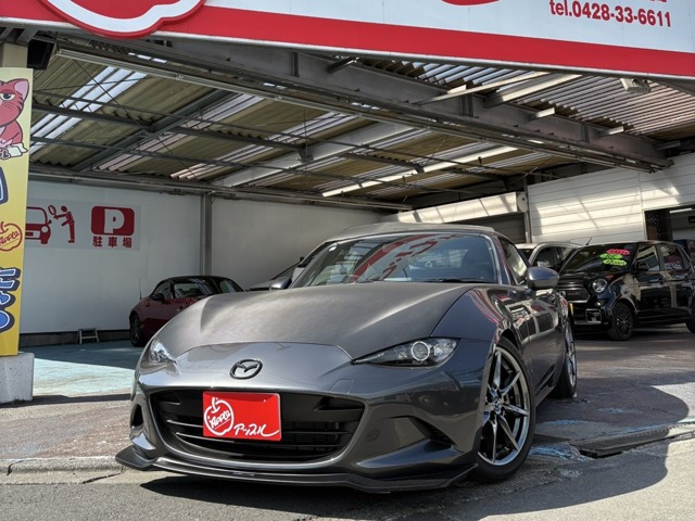 ロードスターRF 2.0 S 