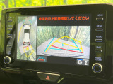 【パノラミックビューモニター】専用のカメラにより、上から見下ろしたような視点で360度クルマの周囲を確認することができます☆死角部分も確認しやすく、狭い場所での切り返しや駐車もスムーズに行えます。