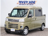 ダイハツ アトレーデッキバン ベース 4WD  純9型ディスプレイオーディオフルセグBカメ