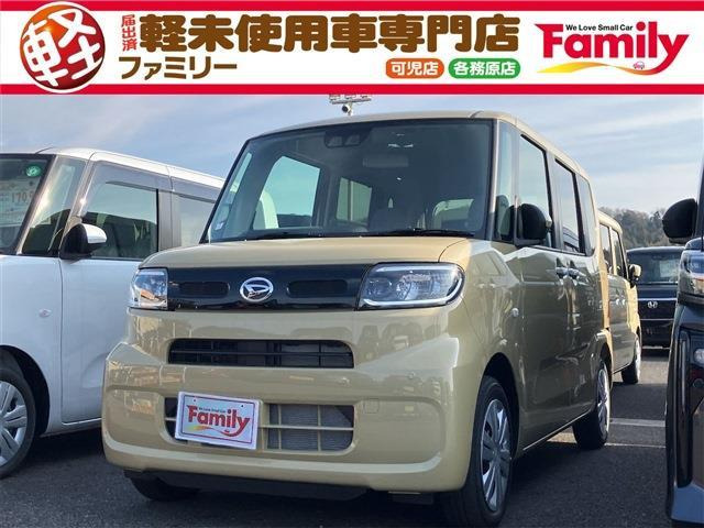 タント X 両側スライド片側電動ドア 届出済未使用車