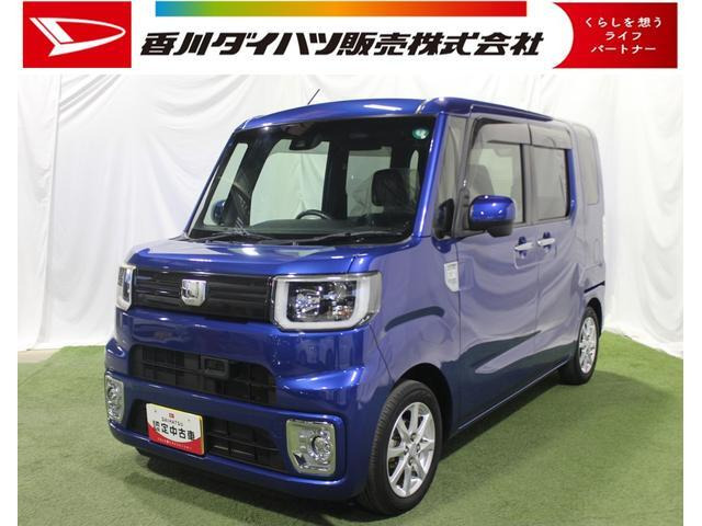 ウェイク L SAII 
