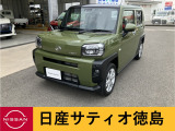 タフト、レンタアップ入荷しました