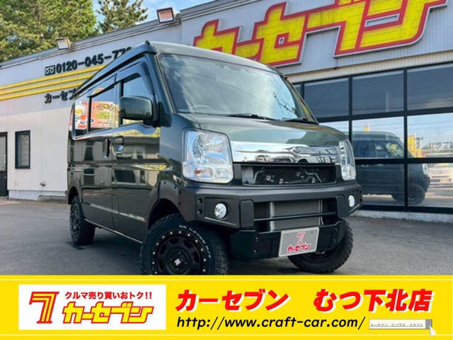 エブリイ ジョイン ハイルーフ 4WD 