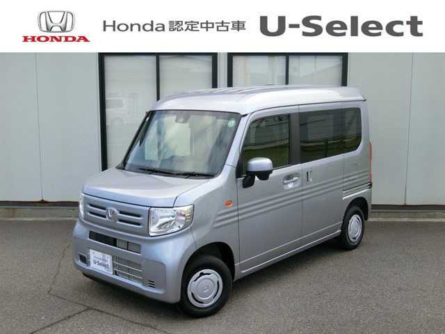 N-VAN L 4WD 