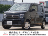 ホンダ N-WGN