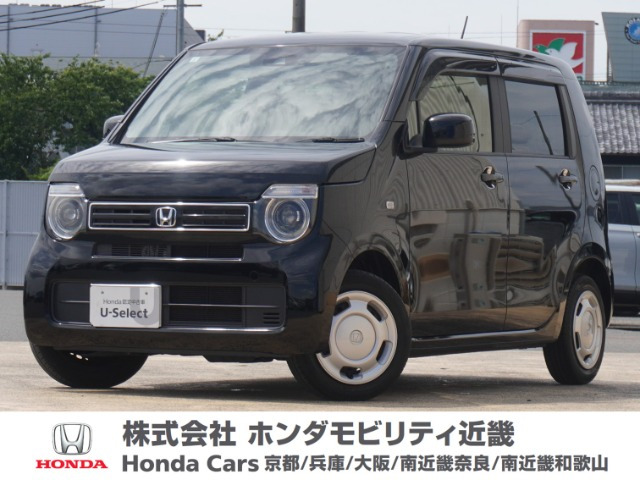 N-WGN L ホンダ センシング 