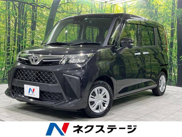 ルーミー 1.0 G 