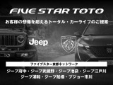 グランドチェロキー リミテッド 4.7 4WD 