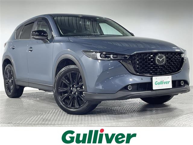 CX-5 2.2 XD ブラックトーンエディション 修復歴無し