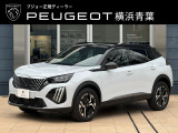 プジョー 2008