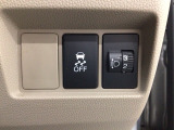 【VSA】ブレーキ時の車輪ロックを防ぐABS、加速時などの車輪空転を抑えるTCS、旋回時の横滑り抑制の3つの機能をトータルに制御!予期しないクルマの挙動の乱れを防ぐ安全装備です♪