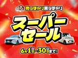 プリウス 1.8 S 