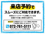 アクア 1.5 S スタイルブラック 